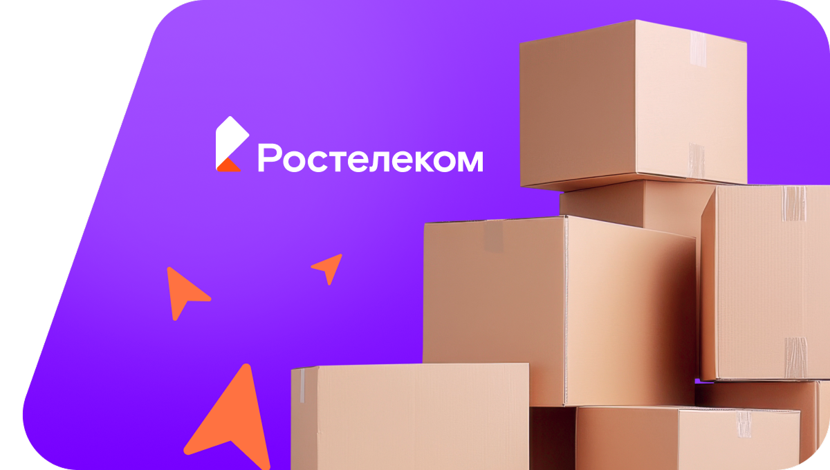 Переезд в новую квартирув&nbsp;деревня Дресвяново (Кировская область)